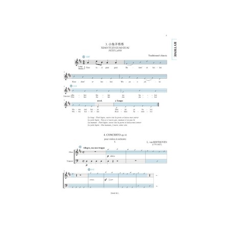 la dictee en musique volume 1 partition