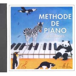 POUILLARD METHODE DE PIANO DEBUTANTS LE CD