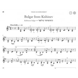 Huws jones Klezmer fiddler partition violon